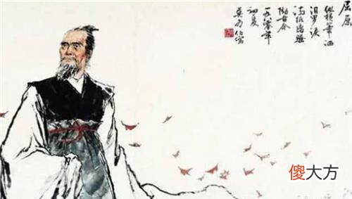 【爱历史】古人跳河自尽，脱下“丝履”光着脚，原因很诡异