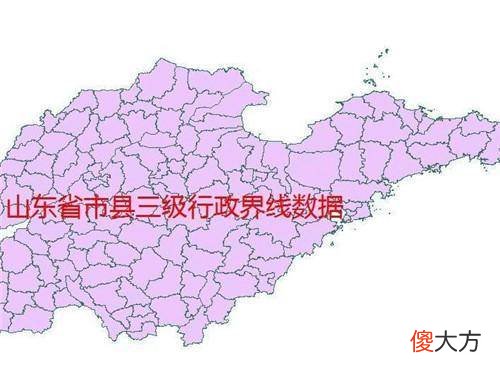 【历史故事】中国的省界线是怎么形成的？