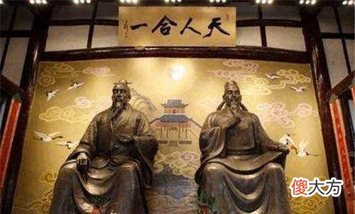 【爱历史】历史上泄露天机的几个人结局都怎样了？