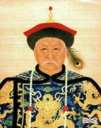 【爱历史】康熙帝为什么先是免鳌拜的死罪，又给鳌拜平反？