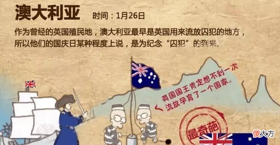 【历史故事】古代被判流放之刑后，都会被流放到哪些地方？