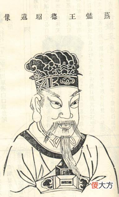 【爱历史】宋太宗第一次北伐失败后，辽国三次南征作为报复，赵光义听后生气