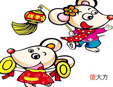 属鼠人家里养什么植物好