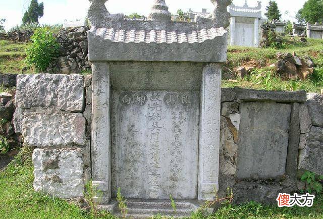【爱历史】一代枭雄吴三桂与爱妾陈圆圆的故事