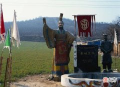 【历史故事】中国历史上第一位千古一帝秦始皇陵墓，位置却成为一个谜团