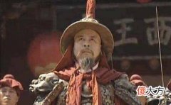 【历史故事】吴三桂之所以不接受削藩，并且以61岁高龄造反，到底是什么原因