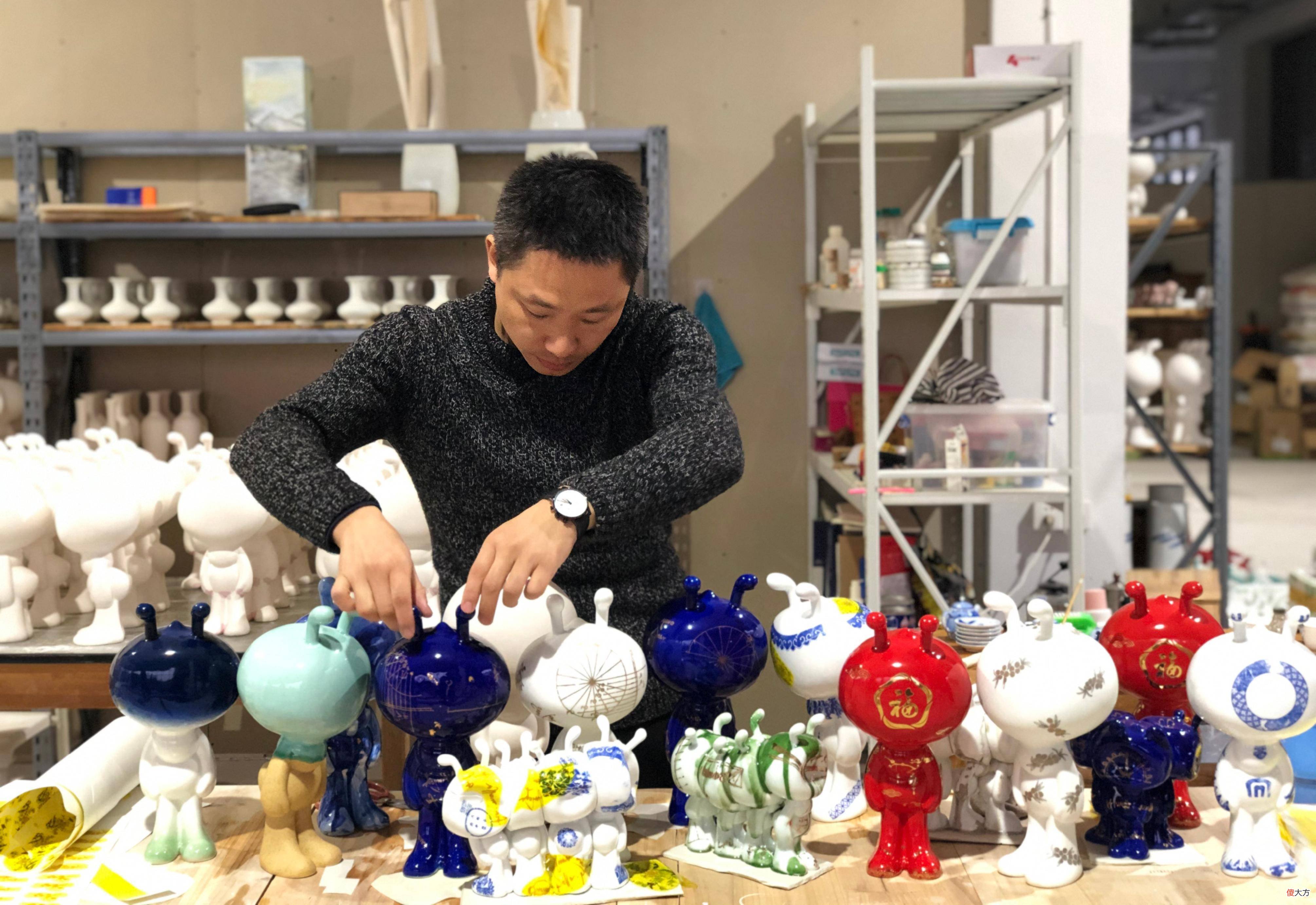 【爱历史】经观艺术研究院：中国的瓷文化对话
