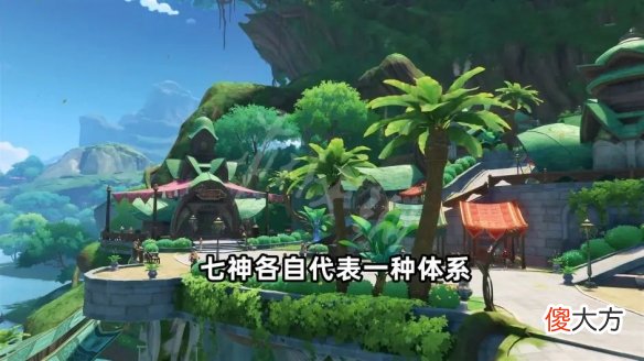 原神2.8万叶值得抽吗_2.8万叶退环境分析