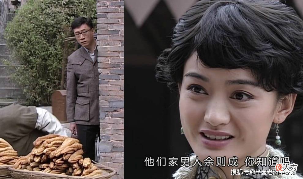 【历史故事】李涯和余则成，会带给我们哪些经验和教训？