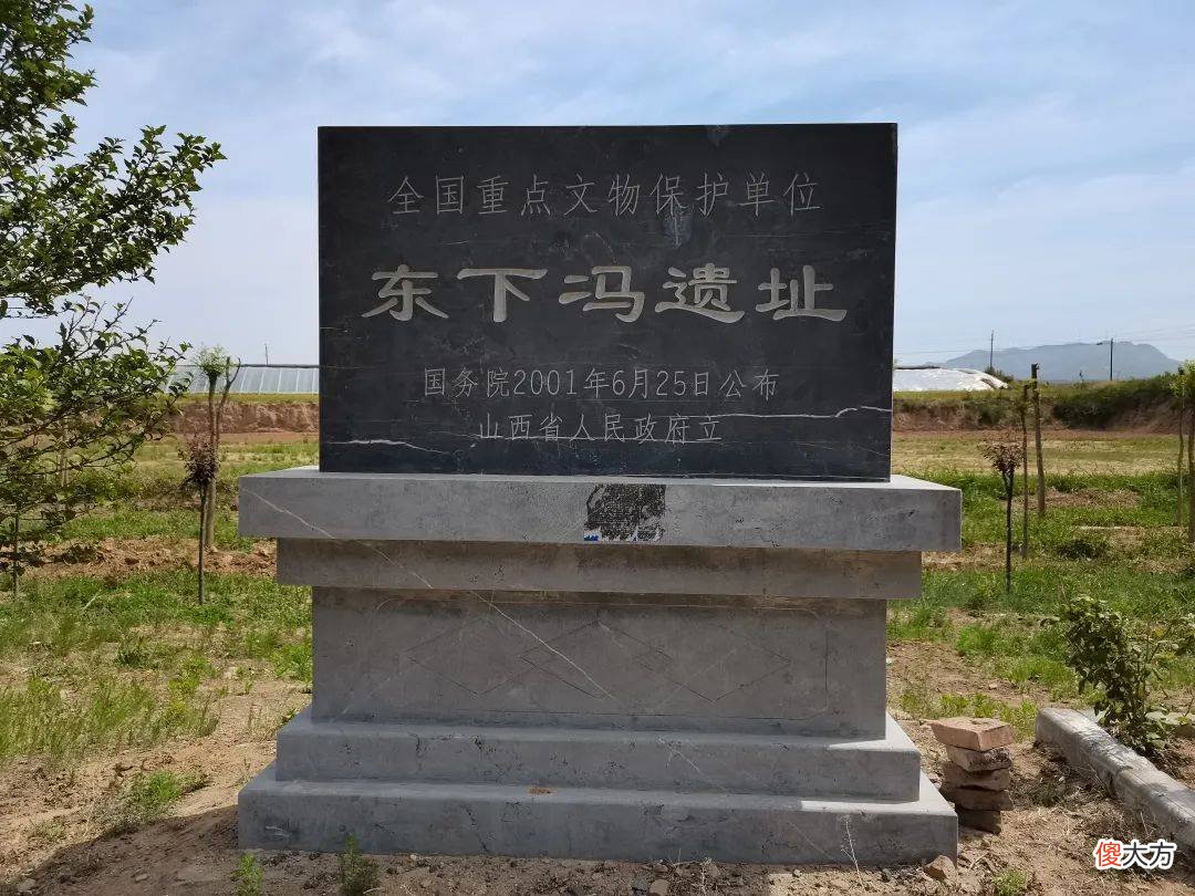 【爱历史】田野考古日记：一年之计在于“考古先行”