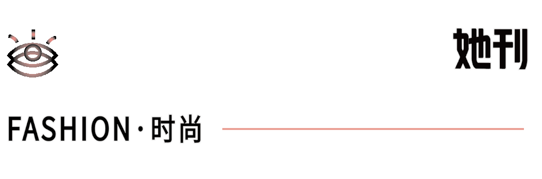 【就爱时尚】50岁还能靠生图火爆全网，不愧是“香港最后的天后”