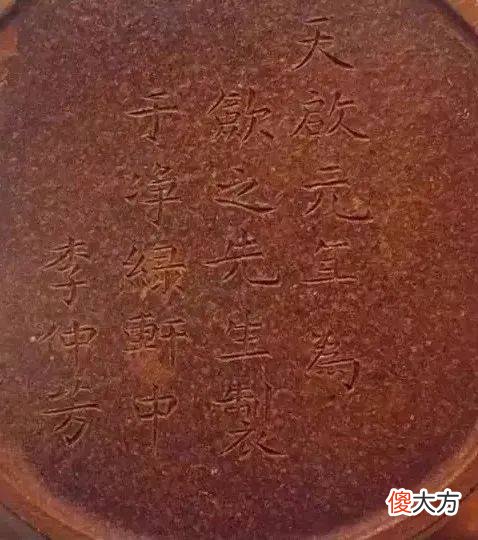 【爱历史】盘点明代制壶“四大家”