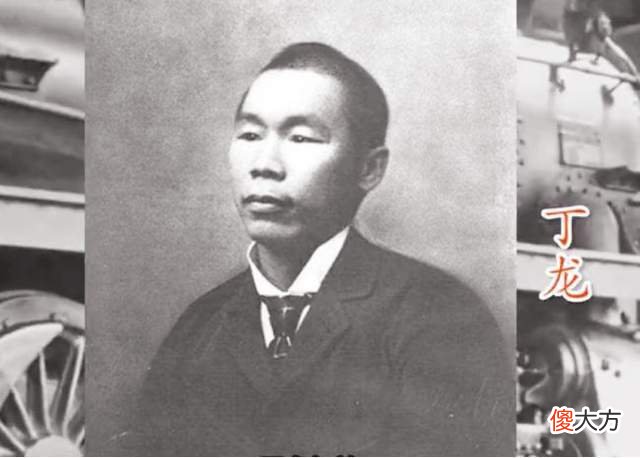 【爱历史】历史上的今天：卡朋蒂埃与丁龙