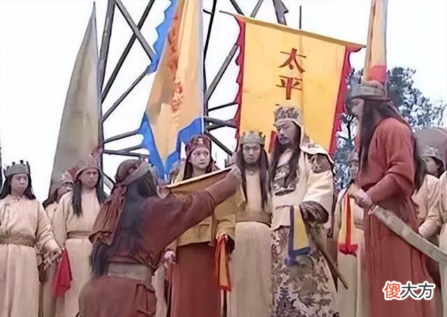 【历史故事】太平天国的洪天贵福在什么情况下被凌迟处死的？