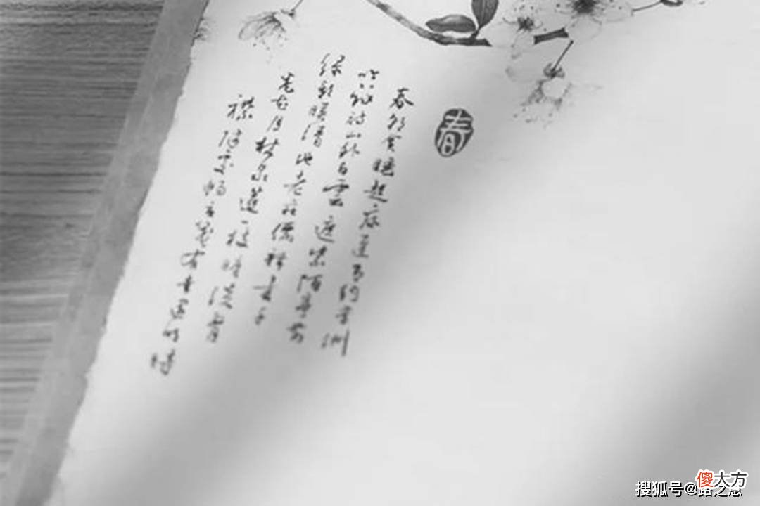 【爱历史】民间故事：女儿房中出事，凶手竟是未婚夫