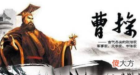 【历史故事】诸葛亮亲自带兵六出祁山，为何都无功而返