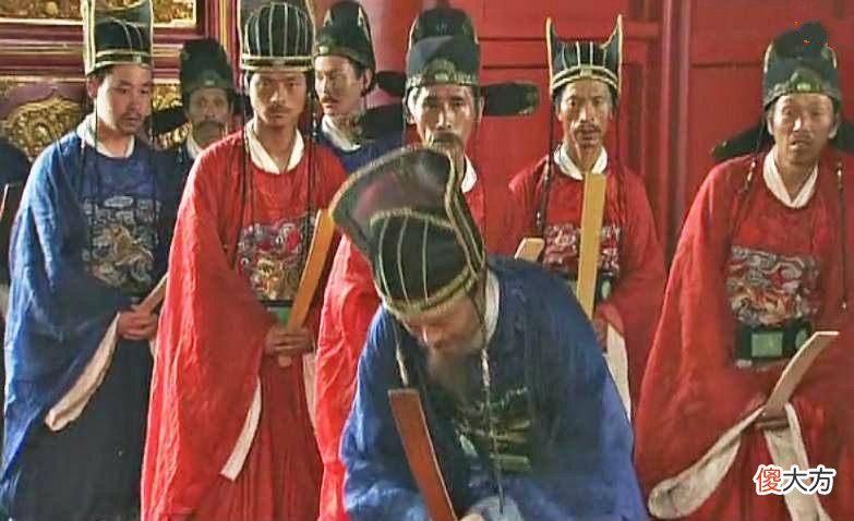 【历史故事】魏忠贤为什么成为李进士的干爹？