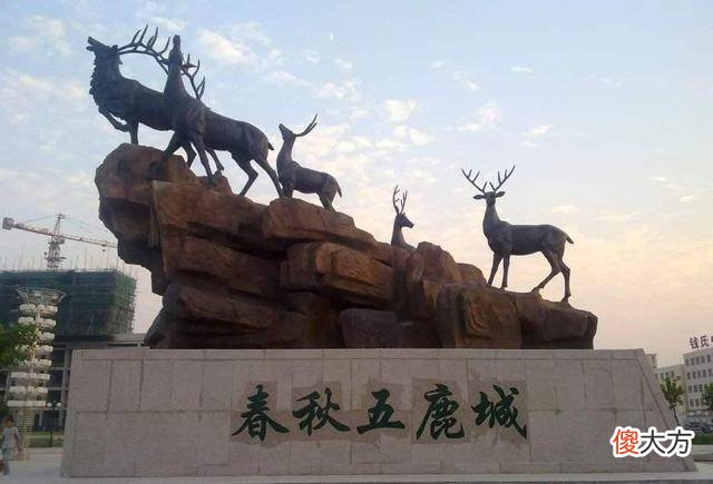 【历史故事】大名府为何在北宋时期成为北方重镇？如今却是一座小县城