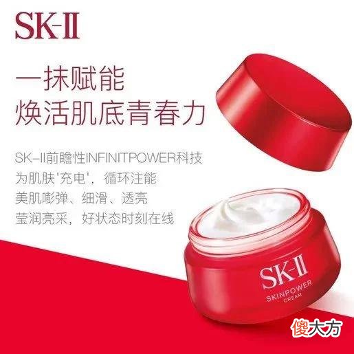 【时尚一点】拿放大镜窥探购物车，果然“聪明人”的购物原则出乎意料却又在意料之中…