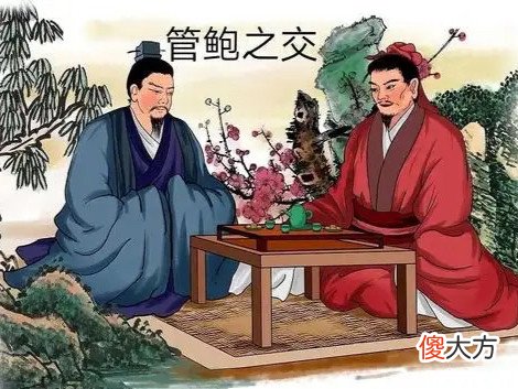 【历史故事】齐桓公成就霸主地位，跟一个人的付出大有关系