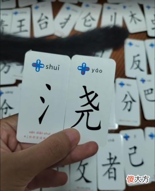 北京11年幼教：给孩子报昂贵“幼升小”班，不如家长在家陪娃玩！