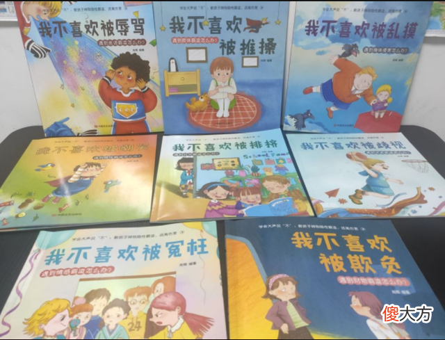 北京11年幼教：给孩子报昂贵“幼升小”班，不如家长在家陪娃玩！