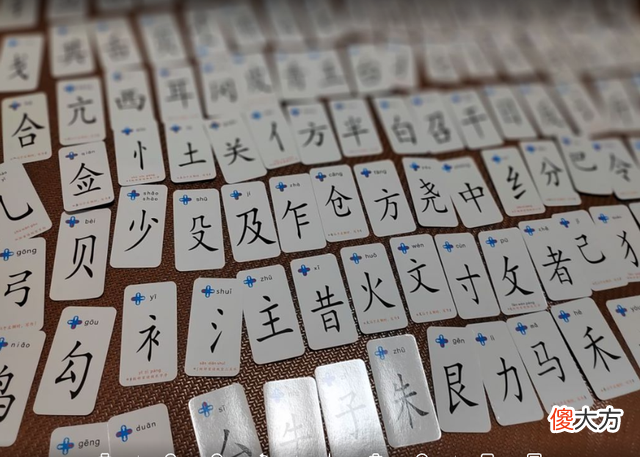 北京11年幼教：给孩子报昂贵“幼升小”班，不如家长在家陪娃玩！