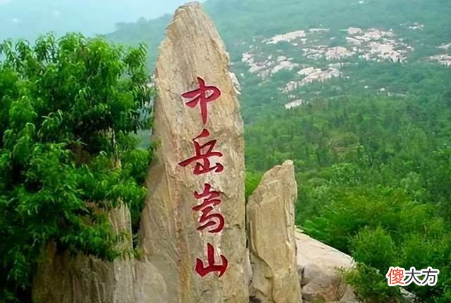 【爱历史】人们通常提到的“三山五岳”，都分别是哪些山呢