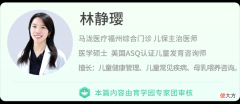 央视曝光！这种童鞋“雌激素”超标470倍！家里有的赶紧扔