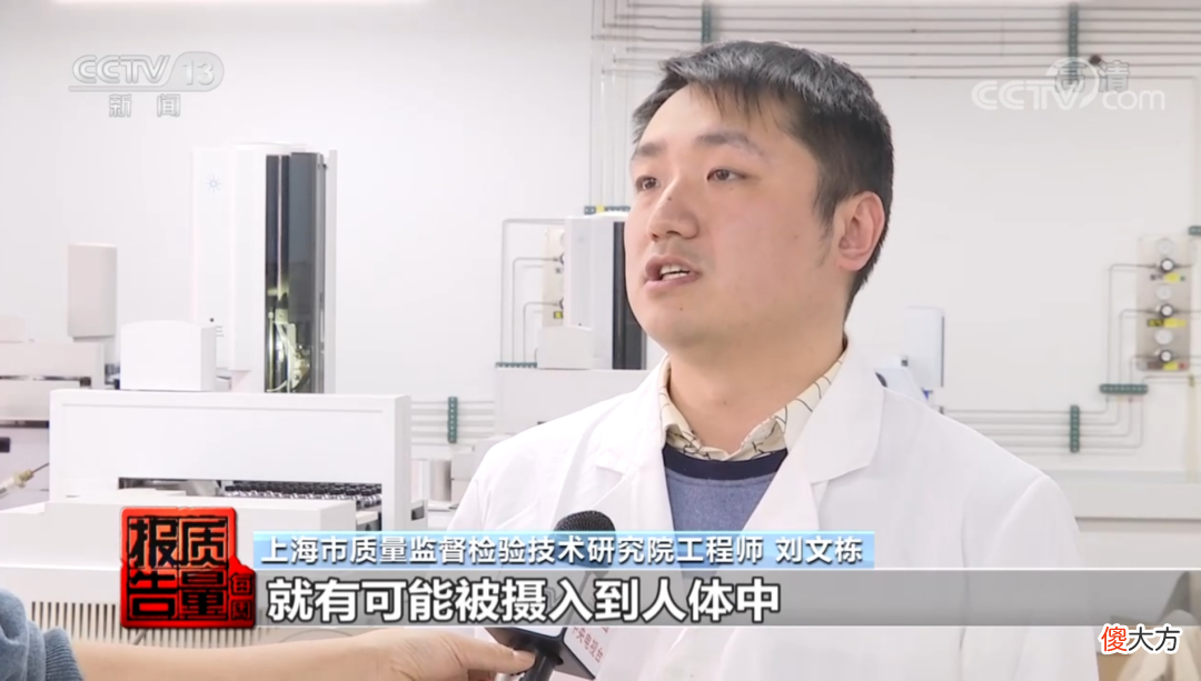 央视曝光！这种童鞋“雌激素”超标470倍！家里有的赶紧扔