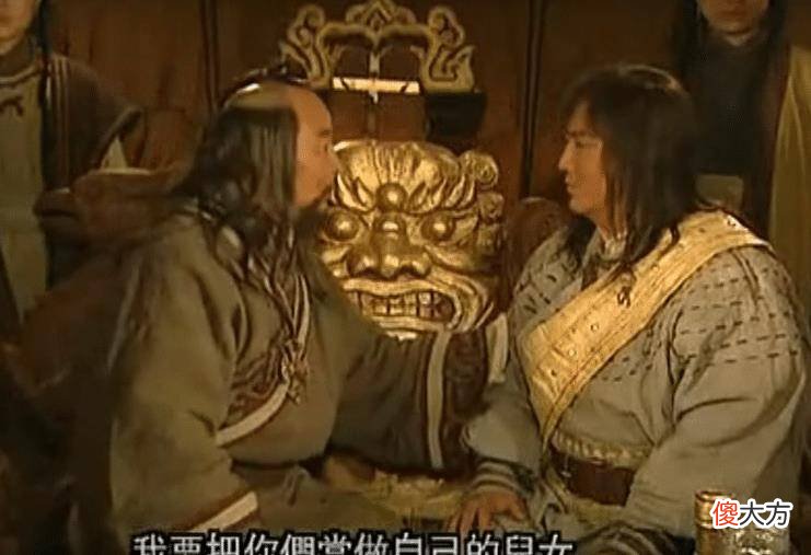 【历史故事】成吉思汗铁木真为何对被掳走的孛儿帖感情依旧如故