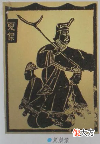 【爱历史】历史上第一个推翻王朝的武力革命你知道是哪个吗