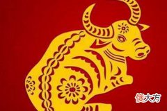 属牛与什么属相相配最幸福
