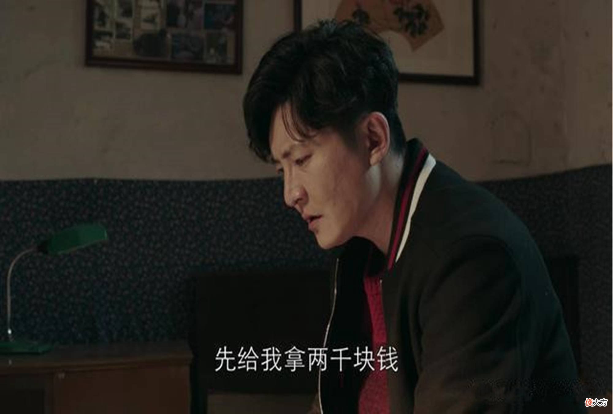 “新型啃老”突然流行:许多父母浑然不知,反而以为孩子很优秀