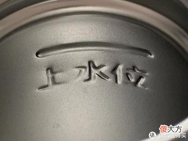 【时尚一点】值得买新锐国货——亚摩斯天珠杯