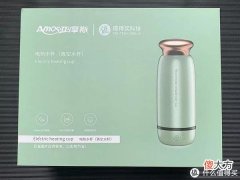 【时尚一点】值得买新锐国货——亚摩斯天珠杯