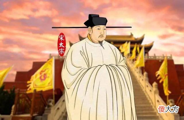 【爱历史】贵为皇后，却还是被另一位皇帝羞辱