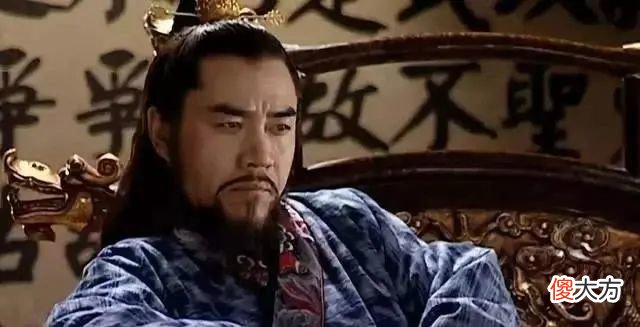 【爱历史】明朝灭亡有一个重要的因素那就是藩王之祸