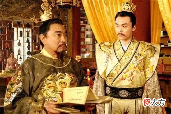 【爱历史】明朝灭亡有一个重要的因素那就是藩王之祸