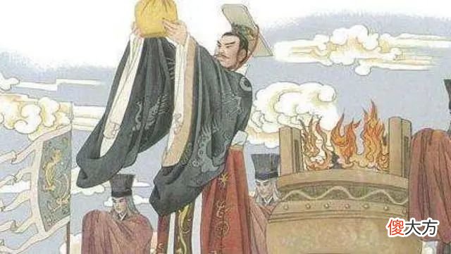 【爱历史】中国文化博大精深,今天来看卡“我”的多种说法