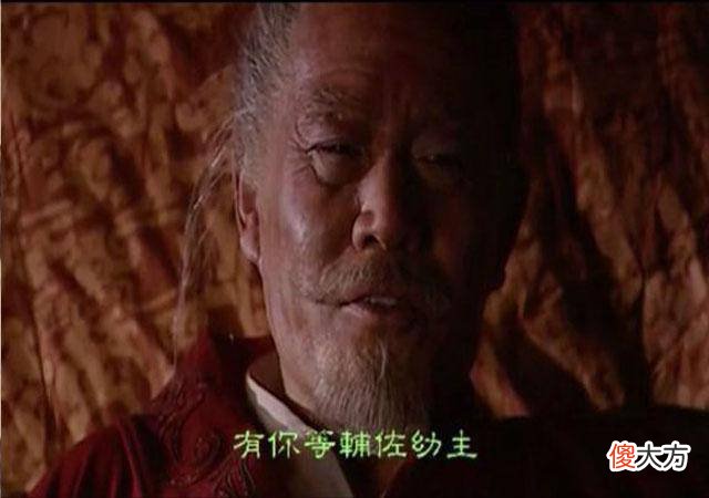 【爱历史】匈奴降臣的金日磾是怎样被汉武帝视作亲信，并作为顾命大臣的