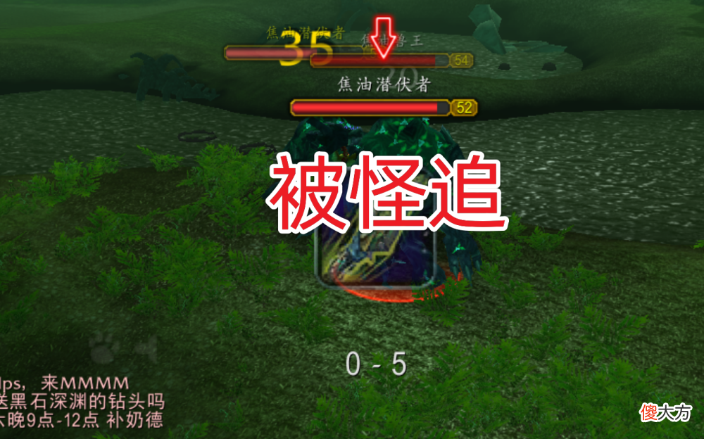 【游戏世界】魔兽TBC：0氪党该如何起号？看到结局，玩家直言：似曾相识