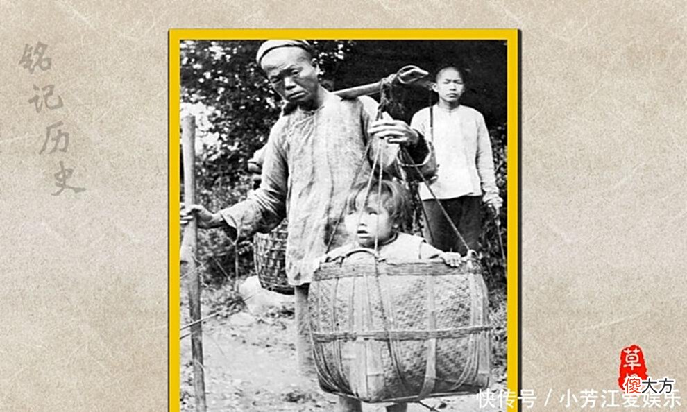 【爱历史】清朝末年底层的百姓有多穷10张百年前的老照片告诉你真相!