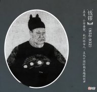 【爱历史】闹市中一座皇帝墓被盗，其中文物价值6亿，盗墓者是如何做到的？