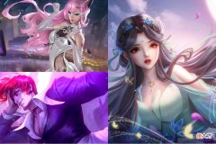 【游戏世界】八神庵重做确认，瑶预定辅助首款典藏，银白色妩媚阿轲巨美