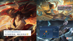 【游戏迷】橘右京喜提snk首款传说，附带按键，大乔白鹤梁返场，司空震笑了