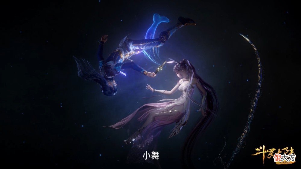 【游戏迷】斗罗大陆：唐三魂骨有哪些？其中一块由百万年魂兽产出！
