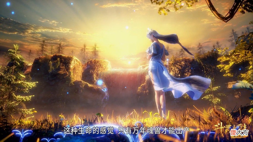 【游戏迷】斗罗大陆：唐三魂骨有哪些？其中一块由百万年魂兽产出！