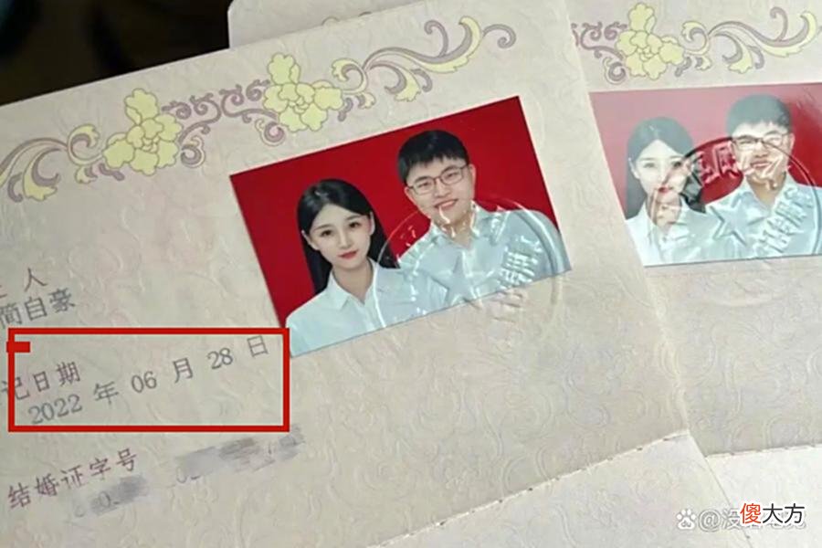 【游戏世界】怀孕登记一条龙？UZI女友终于转正！网友：希望不是第二个孙亚龙