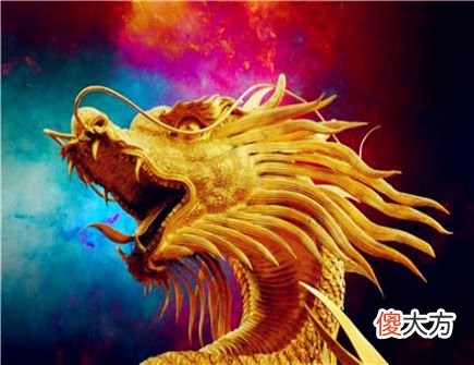 属龙2020年的贵人有哪些